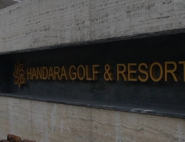 Segel Tanpa Dasar Jelas, Handara Pertanyakan Kewenangan Pansus TRAP 