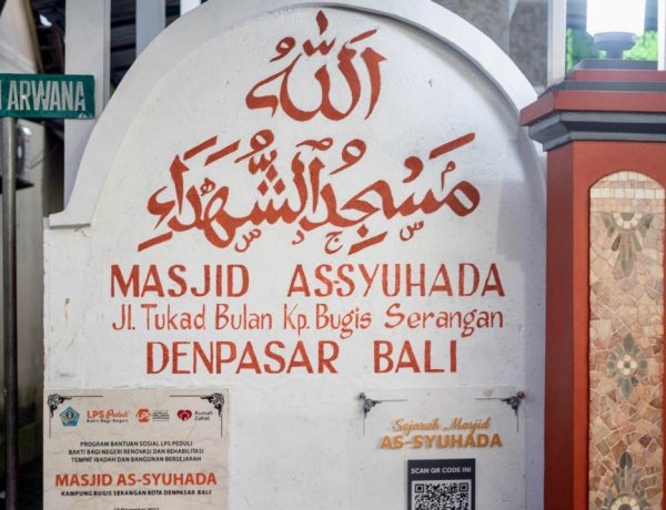 BTID Dukung Tradisi Buka Puasa di Kampung Bugis Serangan, Libatkan UMKM Lokal