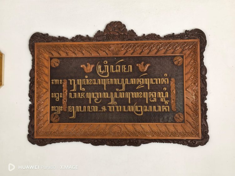 Menyusuri Hening Astana Mangadeg, Jejak Spiritual Pangeran Sambernyawa di Lereng Lawu